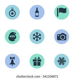 Set Of 9 Simple Christmas Icons. Can Be Found Such Elements As Present, Pin, Tree Toy And Other.