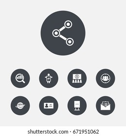 Set Of 9 Trade Icons Set.Collection Of Id, Auditorium, Billboard And Other Elements.