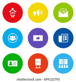 Set Of 9 Trade Icons Set.Collection Of Auditorium, Bullhorn, Message And Other Elements.
