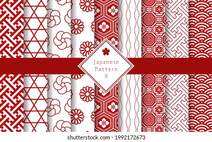 A set of 9 traditional Japanese patterns