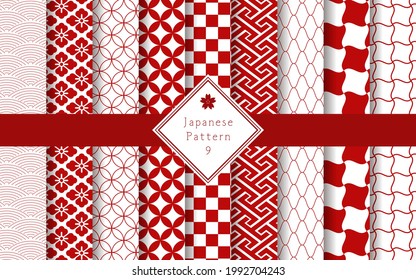 A set of 9 traditional Japanese patterns