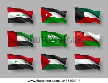 A set of 9 vector flag icons of Middle East countries with shadows, isolated on grey background. 3D styled design elements from world collection created using gradient mesh