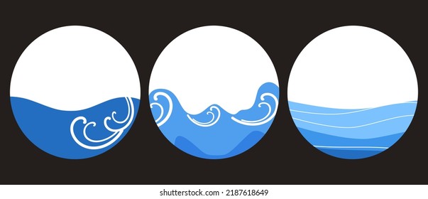Set of abstract blue wave circle logos vector illustration.