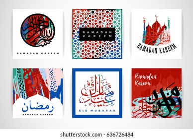 Set of abstract creative cards. Ramadan Kareem. Design templates for Ramadan celebration. Vector illustrations. Hand drawn art texture.