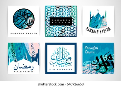 Set of abstract creative cards. Ramadan Kareem. Design templates for Ramadan celebration. Vector illustrations. Hand drawn art texture.