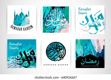 Set of abstract creative cards. Ramadan Kareem. Design templates for Ramadan celebration. Vector illustrations. Hand drawn art texture.