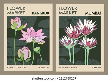 Set of abstract flower posters. Trendy botanical wall arts with floral design in earth tone colors. Modern naive groovy funky interior decorations, paintings. Vector art illustration.