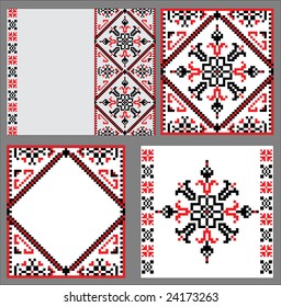 Set of abstract frame, vector illustration