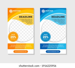 Set of abstract geometric banner template for universal business promotion. Vertical layout combined with curve shape use blue and yellow as element. white background with space for photo collage. 