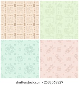 Set of abstract seamless patterns with letters E F G H  in soft colors for backgrounds, wallpaper, social media, textile, cover.