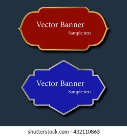 Set of abstract vector banners. Vector illustration