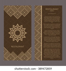 Set of abstract vector cards. Template for menu with elegant oriental design. Islamic layouts.