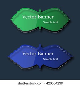 Set of abstract vector glass banners. Vector illustration
