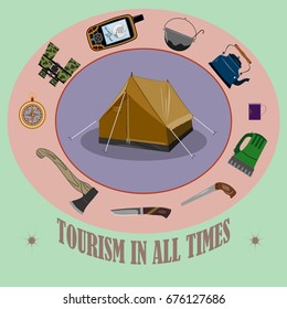 A set of accessories for traveling to nature. For active and life-loving people. Tent for an overnight stay in the open air.
