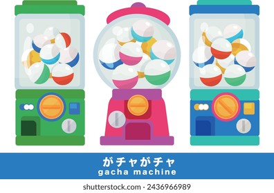 a set of adorable illustrations of japanese toy capsule vending machine, called gacha machine, suitable for scenarios such as raffles, games, blind boxes, and more.