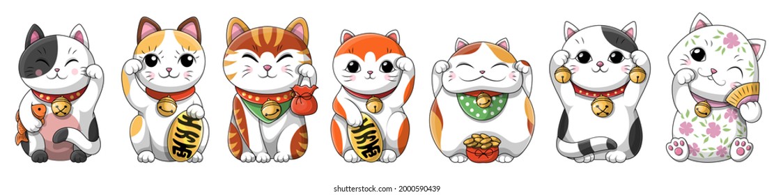 Set of adorable little cartoon Japanese lucky cats maneki neko holding coban coin with kanji meaning richness. Collection of oriental cartoon vector illustrations isolated on white background