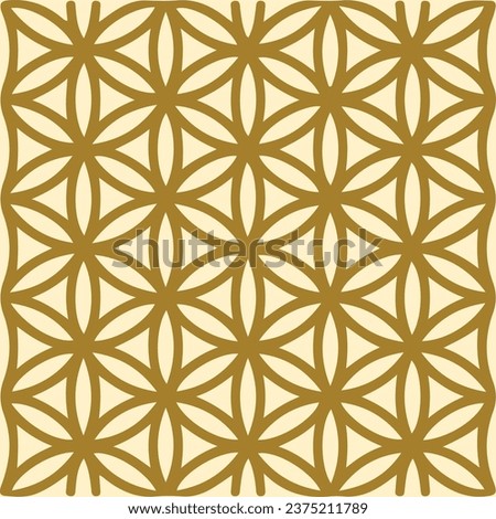 Set Aesthetic Contemporary printable seamless pattern with abstract Minimal elegant line brush stroke shapes and line in nude colors. Pastel boho background in minimalist mid century style vector