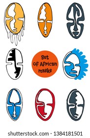 Set of African masks contour silhouettes vector illustration