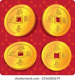 A set of ancient Chinese coins with 'Gong Xi Fa Cai' (wishing you prosperity and abundant wealth) etched on them. 'Gong Xi Fa Cai' is a common Chinese New Year greeting.