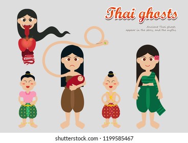 Set ancient Thai ghosts to appear in the story and the myths.