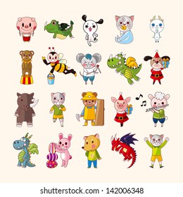 set animal icons