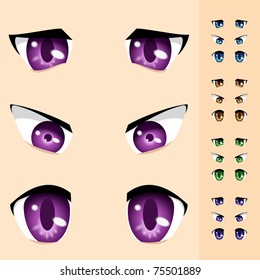 Set of animals Eyes. Illustration for design