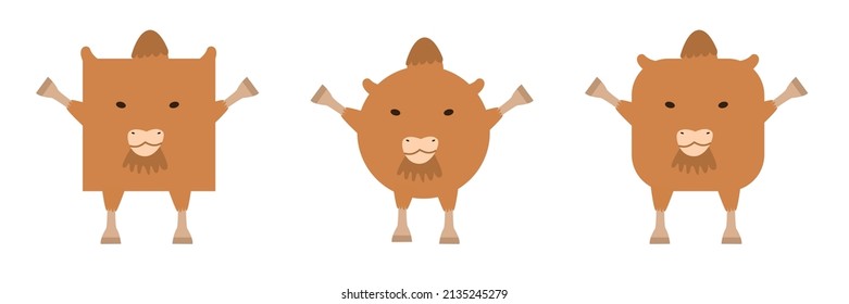 A set of animals of square and round shape. Vector illustration of a camel
