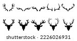 Set of antlers vector illustration. Collection of black deer antlers and horns silhouette isolated on white background. Design suitable for sticker, card, comic, print, poster, logo, decoration.