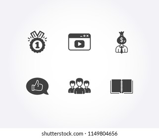 Set of Approved, Manager and Video content icons. Feedback, Group and Book signs. Winner badge, Work profit, Browser window. Speech bubble, Group of people, E-learning course.  Quality design elements