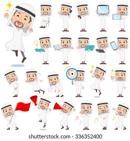 A set of arab men with digital equipment such as smartphones.
There are actions that express emotions.
It's vector art so it's easy to edit.