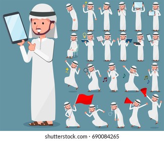 A set of arab men with digital equipment such as smartphones.
There are actions that express emotions.
It's vector art so it's easy to edit.