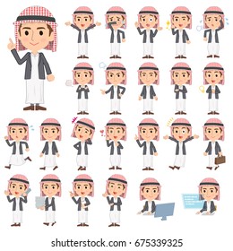 A set of arab men with who express various emotions.
There are actions related to workplaces and personal computers.
It's vector art so it's easy to edit.