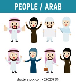 Set of arab people standing deportment various.
modern design flat icon character elements.
isolated on white background.
graphic vector illustration.
arab citizen concept.