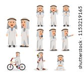 Set of Arabian Kid Vector Cartoon Illustration