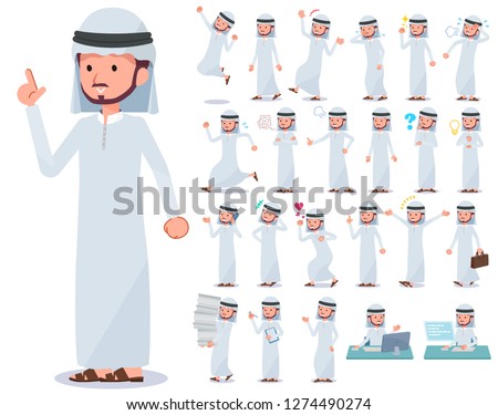 A set of Arabian man with who express various emotions.There are actions related to workplaces and personal computers.It's vector art so it's easy to edit.