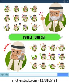 A set of Arabian old man with expresses various emotions on the SNS screen.There are variations of emotions such as joy and sadness.It's vector art so it's easy to edit.