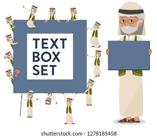 A set of Arabian old man with a message board.Since each is divided, you can move it freely.It's vector art so it's easy to edit.