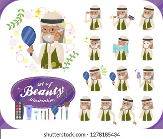 A set of Arabian old man on beauty.There are various actions such as skin care and makeup.It's vector art so it's easy to edit.