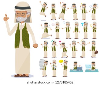 A set of Arabian old man with who express various emotions.There are actions related to workplaces and personal computers.It's vector art so it's easy to edit.