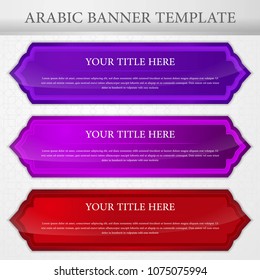 set of arabic banner template islamic background with arabian frame concept design vector eps 10