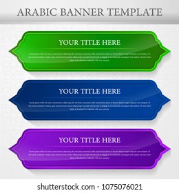 set of arabic banner template islamic background with arabian frame concept design vector eps 10