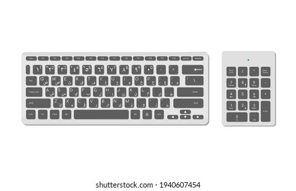 A set of Arabic computer keyboards, basic and numeric with symbols, gray. A modern image of a computer keyboard. Flat vector illustration