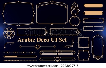 Set of Arabic Deco Modern User Interface Elements. Fantasy magic HUD. Good for game UI. Vector Illustration EPS10