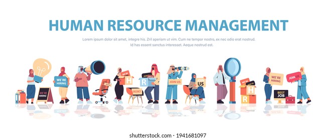 set arabic hr manager sostiene que estamos contratando a unirse a nosotros posters vacantes contratación abierta recursos humanos
