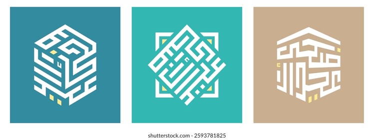Set of Arabic Kufi calligraphy Eid al-Adha Vector Illustration. Translate: Festival of Sacrifice