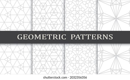 Set of arabic seamless patterns. Asian geometric traditional design islamic pattern. Seamless arabic ramadan pattern.
