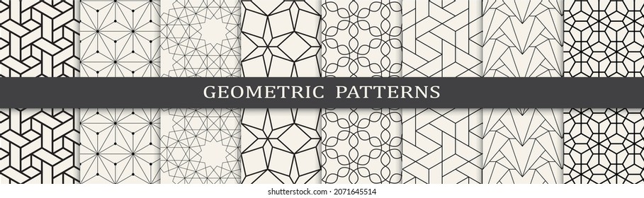 Set of arabic seamless patterns. Asian geometric traditional design islamic pattern. Seamless arabic ramadan pattern.