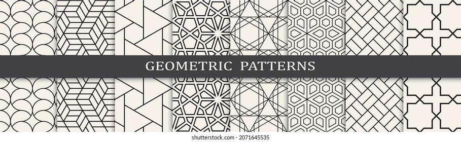 Set of arabic seamless patterns. Asian geometric traditional design islamic pattern. Seamless arabic ramadan pattern.