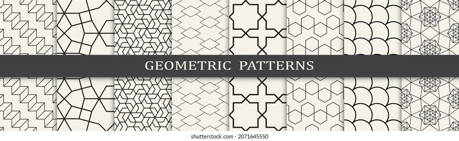 Set of arabic seamless patterns. Asian geometric traditional design islamic pattern. Seamless arabic ramadan pattern.