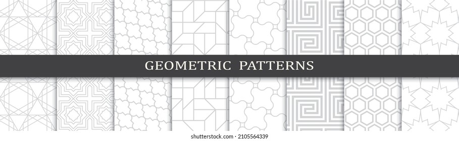 Set of arabic seamless patterns. Asian geometric traditional design islamic pattern. Seamless arabic ramadan pattern.
